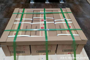 昭通航空快递酒水【机场货运当天